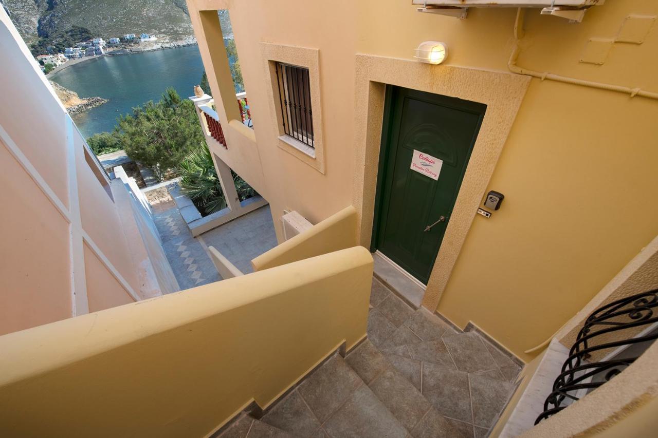 Calliope Paradise Balcony Panormos  Eksteriør billede